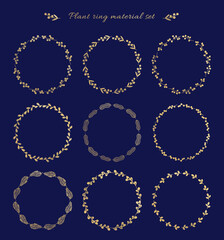 手描きの植物の素材セット（リング）