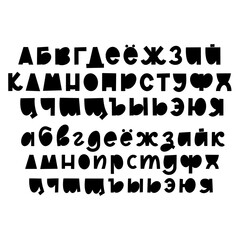 Hand drawn Cyrillic alphabet in scandinavian style. For typography poster, label, brochure, flyer, page, banner design.