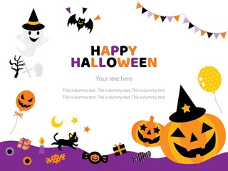 ハロウィンのカードのイラスト