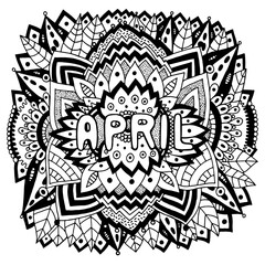 April - coloring page for adults. Mandala with months of the year. Calendar coloring book. Zentangle style art therapy coloring sheet. Vector illustration