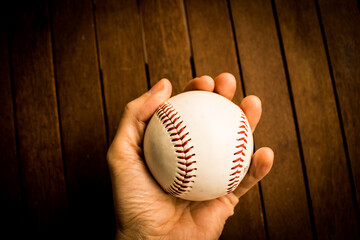 a different kind of baseball