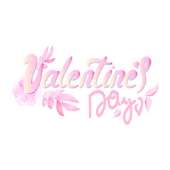 Obraz premium An inscription with the words 