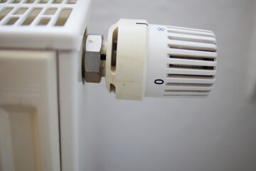 Heat regulator of radiator.