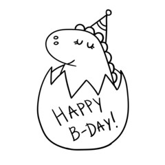 vector hand drawn newborn baby dinosaur in egg. cute funny cartoon character. print, sticker, postcard, doodle, sketch. isolated on a white background. congratulations on the birthday
