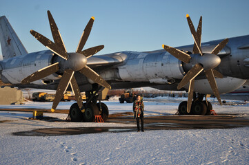 carrier at the airport