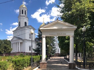 church of the holy trinity