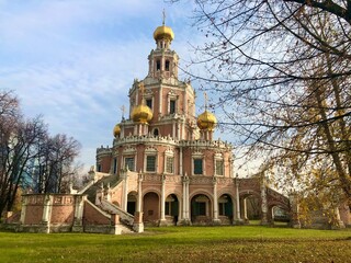 church of the savior on spilled blood
