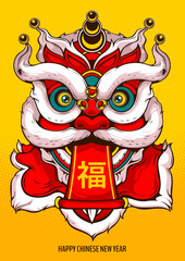 Fototapeta premium lion dance head, Happy Chinese new year, illustration Comic Images style.