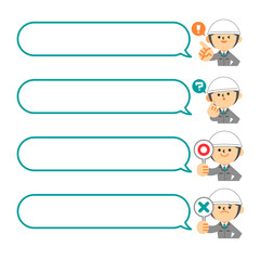 ヘルメットを被った作業服の男性　吹き出し