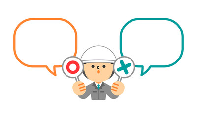 ヘルメットを被った作業服の男性　吹き出し