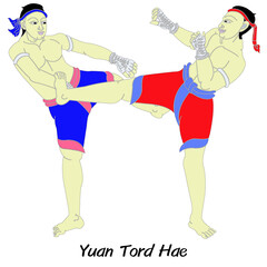 The Thai Art of Boxing, Minor Thai-style boxing winning card : 15 styles.
 1 of 15 styles of  Look Mai Muay Thai.This style is called Vietnamese cast a net.
Thai language is called Yuan Tord Hae.