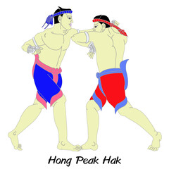 The Thai Art of Boxing, Minor Thai-style boxing winning card : 15 styles.
 1 of 15 styles of  Look Mai Muay Thai.This style is called broken winged swan.
Thai language is called Hong Peak Hak.