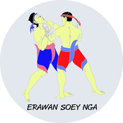 The Thai Art of Boxing, A Thai Heritage, Minor Thai-style boxing winning card : 15 styles.
 1 of 15 styles of  Luke Mai Muay Thai.This style is called Erawan Soey nga.