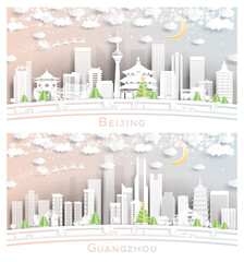Guangzhou and Beijing China City Skyline Set.
