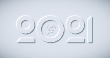 Happy new year card 2021 - neumorphism white style - modern, minimalist and elegant - horizontal format