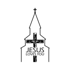 Christian cross and quote Jesus loves you icon isolated on white background