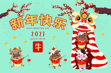 Chinese new year 2021. Year of the ox. Background for greetings card, flyers, invitation.
Chinese Translation:Happy Chinese new Year ox. - 403002928