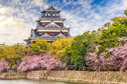 Hiroshima Castle, Japan