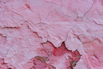 Fototapeta premium Texture, wall, concrete, it can be used as a background . Wall fragment with scratches and cracks. High quality photo