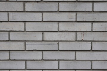 Brick wall of a building building.