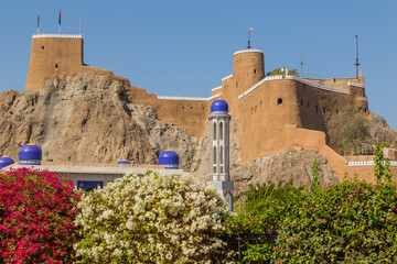 Al Mirani fort in Muscat