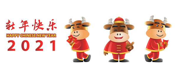 Chinese new year cute of cartoon design in the year of ox,vector illustration