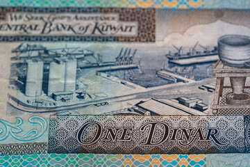 Naklejka premium 1 Kuwaiti dinar banknote