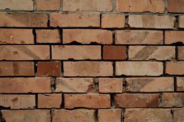 Altes Mauerwerk ohne Fugen