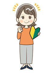 女性　ミドル世代　おばさん　初心者　応援