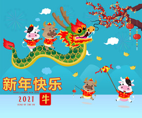 Chinese new year 2021. Year of the ox. Background for greetings card, flyers, invitation. Chinese Translation:Happy Chinese new Year ox. - 403155104