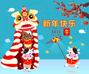 Chinese new year 2021. Year of the ox. Background for greetings card, flyers, invitation. Chinese Translation:Happy Chinese new Year ox. - 403155159