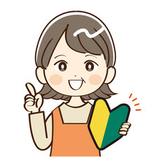 女性　主婦　ミドル世代　初心者　説明