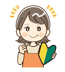 女性　主婦　ミドル世代　初心者　応援