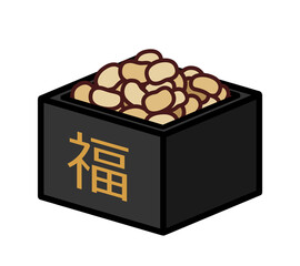 節分　豆