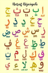 Hijaiyah arabic