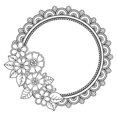 Frame in eastern tradition. Stylized with henna tattoos decorative pattern for decorating covers for book, notebook, casket, magazine, postcard and folder. Flower mandala in mehndi style.