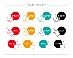 指のベクターイラスト　人差し指　