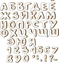 
Russian alphabet, letters. Cute hand-drawn illustration, doodle, sketch, vector. Print, textiles. ABC for studying at school. rskraska for children.