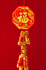 Chinese ornament The Chinese Word means : Blessing, happiness and lucky.