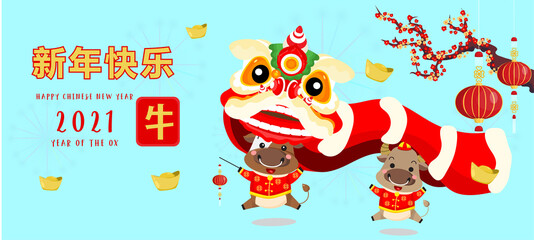  Chinese new year 2021. Year of the ox. Background for greetings card, flyers, invitation. Chinese Translation:Happy Chinese new Year ox. - 403203500