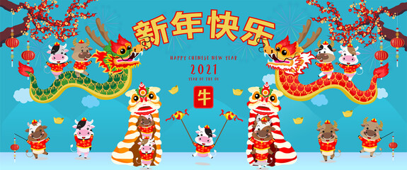 Chinese new year 2021. Year of the ox. Background for greetings card, flyers, invitation. Chinese Translation:Happy Chinese new Year ox. - 403244767