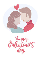 Cute Valentine's day greeting card decorated with lettering quote and illustration of a couple. Good for prints, posters, invitations, etc.
