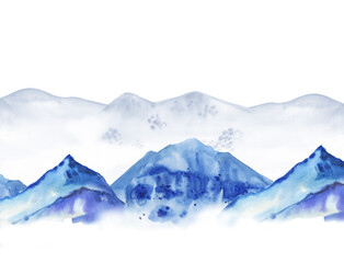 Landscape with mountains. Hand drawn watercolor sketch illustration isolated on white background