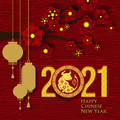 2021 Chinese New Year Greeting Card. Year of the Ox. Chinese New-Year. Paper cut with Ox and Flowers. gong xi fa cai 2021. Hieroglyph - Zodiac Sign Ox. Place for your Text.