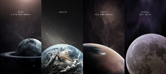 Brochure with some types of planets © Marina Dolynna