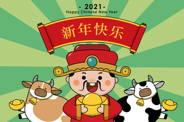 Happy Chinese new year greeting card. 2021 Ox zodiac. God of wealth, cute cow and gold money. Animal holidays cartoon character. Translate: Happy new year. -Vector