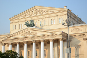 MOSCOW, RUSSIA - October 18, 2018: Bolshoi Theatre in the city center