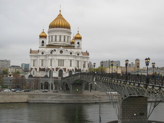 Obraz premium My Moscow. Cathedral of Christ the Saviour. Bridge over the Moscow River.