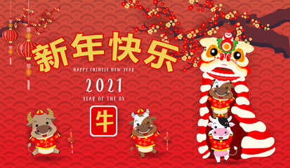 Chinese new year 2021. Year of the ox. Background for greetings card, flyers, invitation. Chinese Translation:Happy Chinese new Year ox. - 403342325