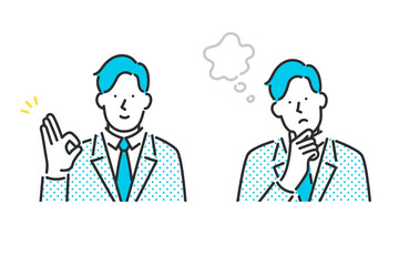 考えたり悩んだりするビジネスマンのイラスト素材